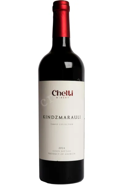 Вино Chelti Kindzmarauli 2024 0.75 л