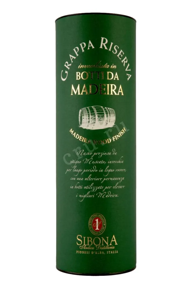 Туба Sibona Grappa Riserva Madeira Wood Finish in tube 1.5   л
