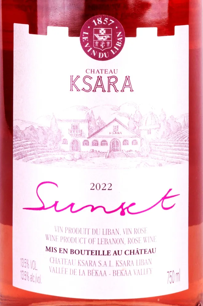 Этикетка Chateau Ksara Sunset 2022 0.75 л