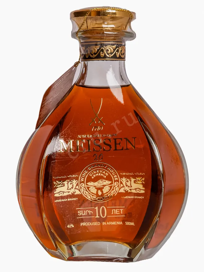 Бутылка Meissen XO 10 years in gift box 0.5 л