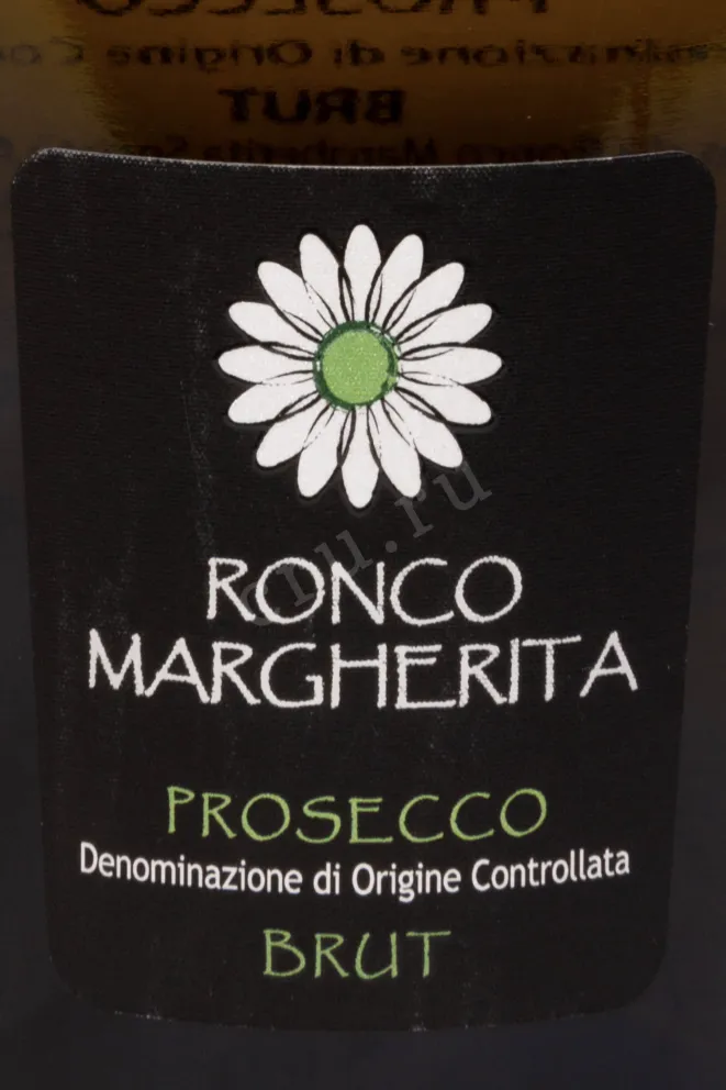 Этикетка Ronco Margherita Prosecco Brut DOC 2023 0.75 л