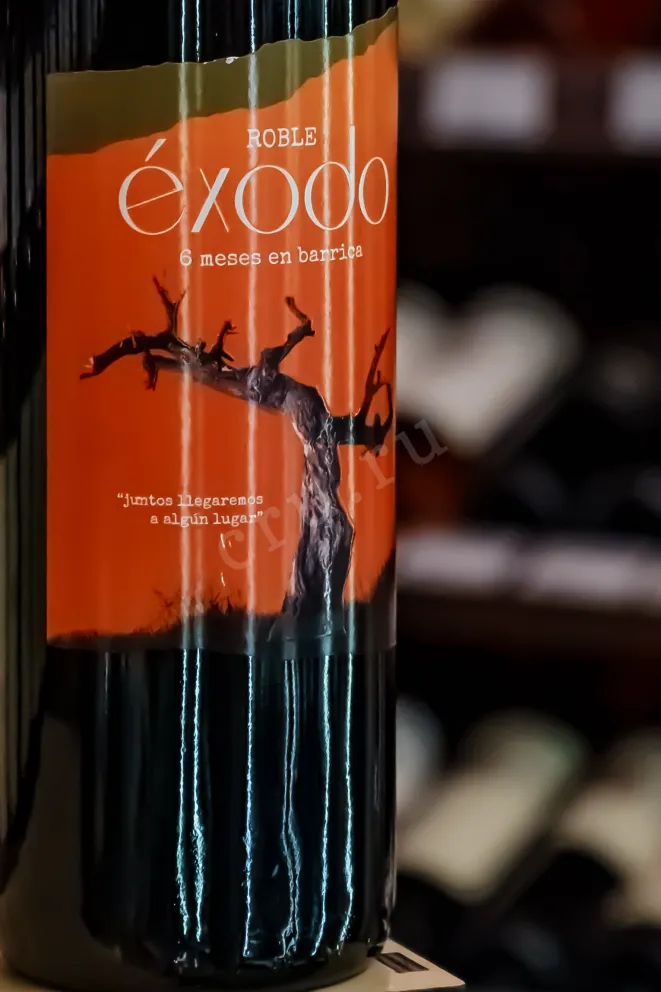 В магазине Крю Профи Exodo Roble 2022 0.75 л