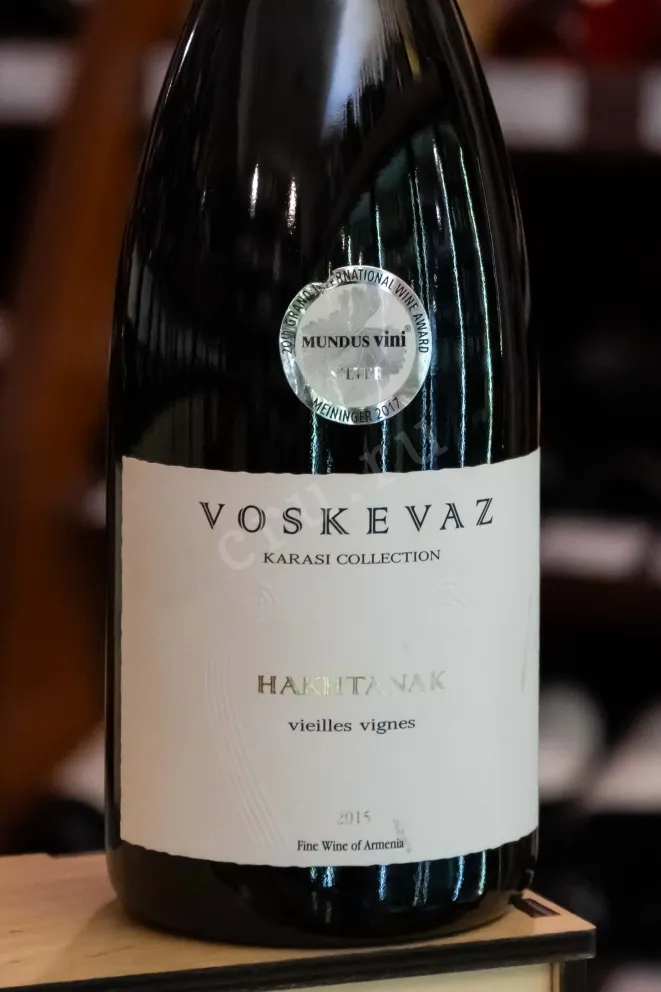 В магазине Крю Профи Voskevaz Karasi Collection Hakhtanak 2015 0.75 л