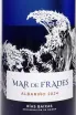 Этикетка Mar de Frades 2024 1.5 л