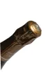 Пробка Laherte Freres Blanc de Blancs Brut Nature 2020 0.75 л