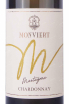 Этикетка Monviert Martagona Chardonnay 2021 0.75 л
