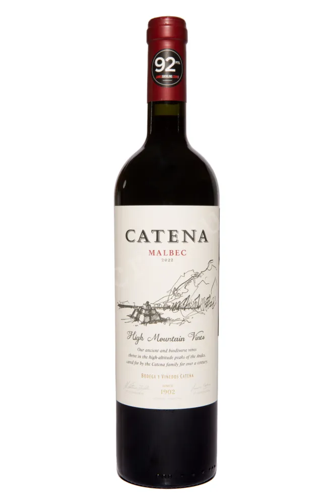 Вино Catena Malbec 0.75 л