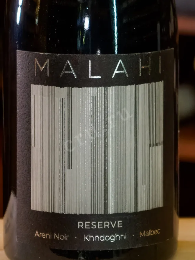В магазине Крю Профи Malahi Reserve 2018 0.75 л