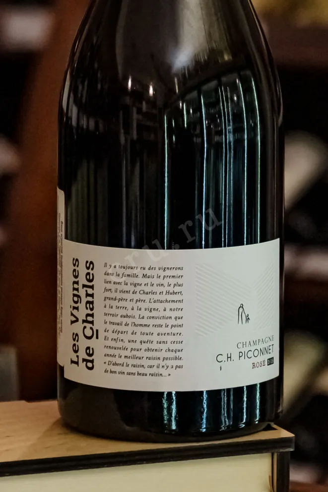 В магазине Крю Профи C.H. Piconnet Les Vignes de Charles Rose AOC 0.75 л