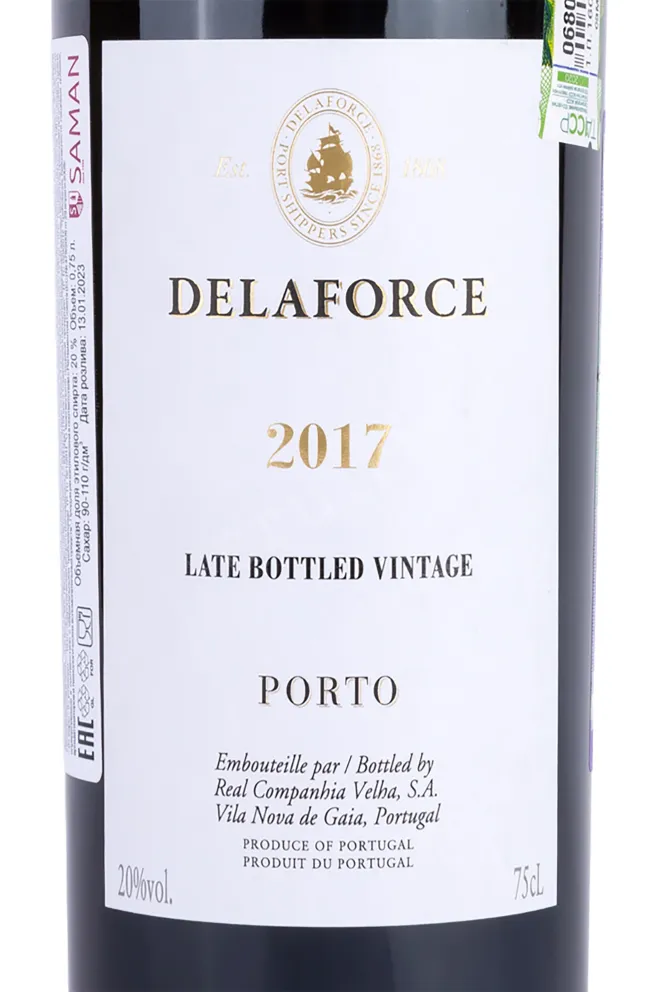 Портвейн Delaforce Late Bottled Vintage 2017 0.75 л