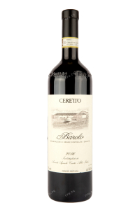 Вино Ceretto Barolo 2016 0.75 л