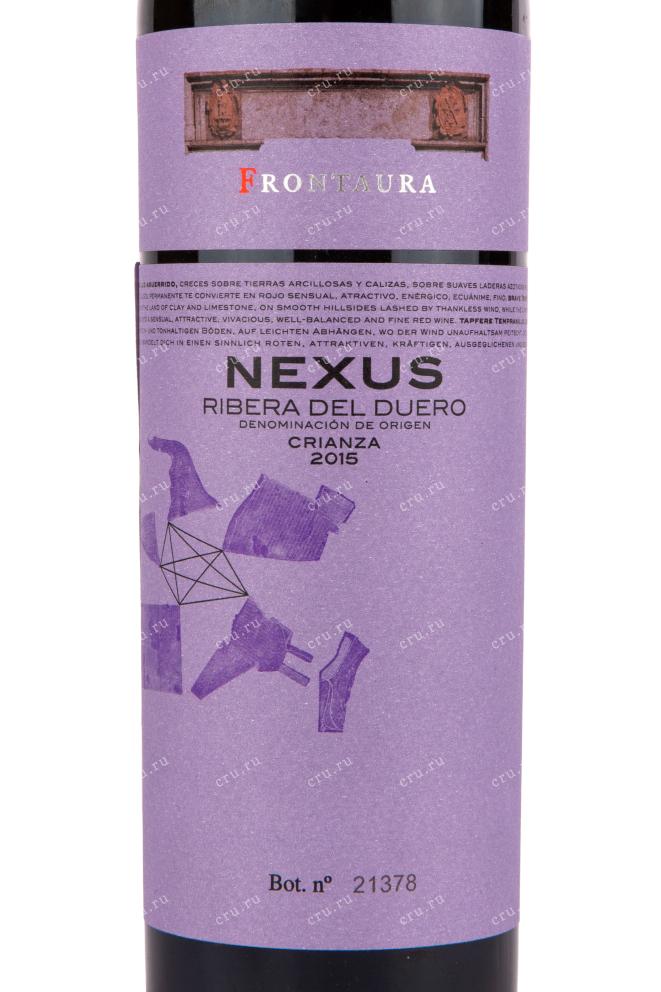 Вино Nexus Crianza 2015 0.75 л