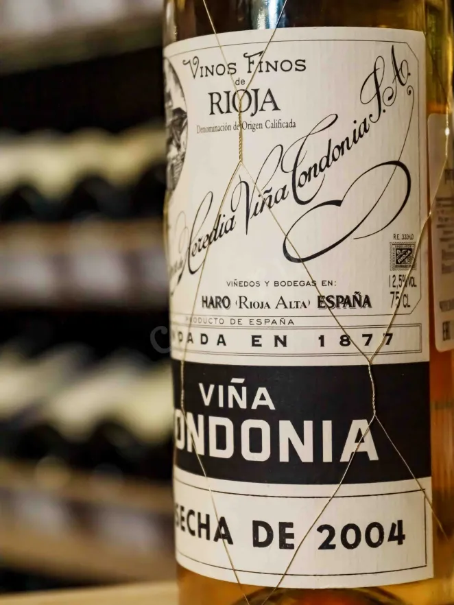 В магазине Крю Профи Vina Tondonia Gran Reserva Rioja 2004 0.75 л
