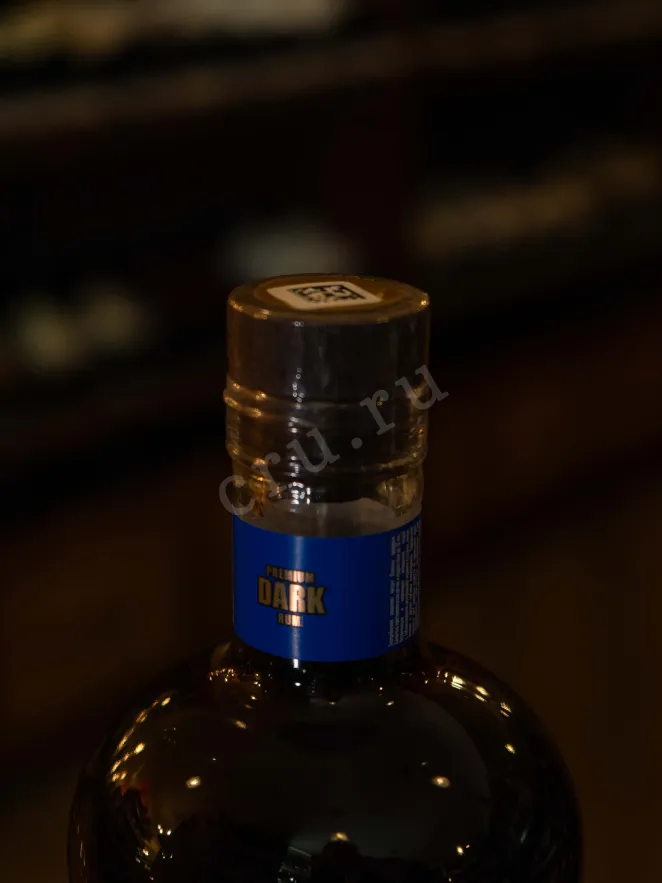 Пробка Rumbarum Dark Anejo 0.7 л