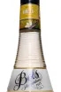 Этикетка Bols Vanilla 0.7 л