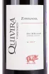 Этикетка Quivira Zinfandel 2017 0.75 л
