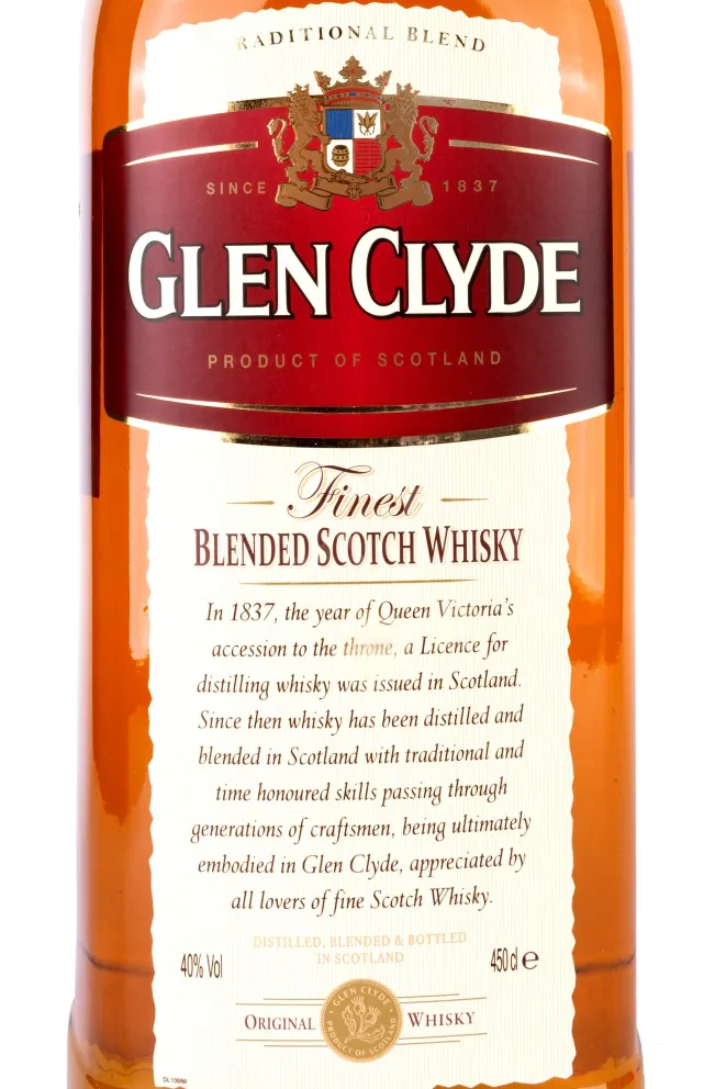 Этикетка Glen Clyde 3 Years Old gift box 4.5 л