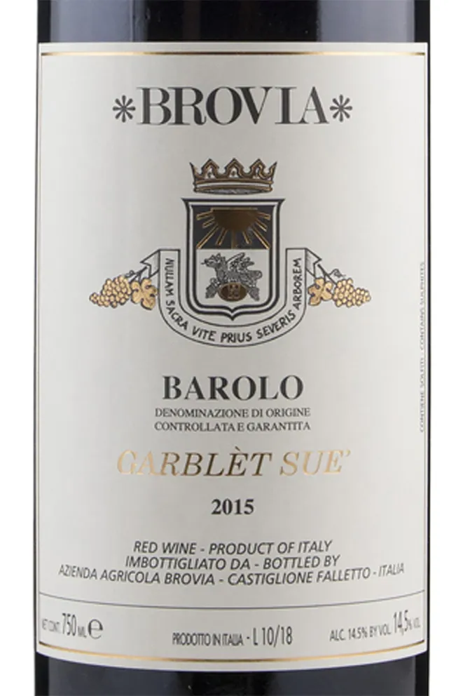 Этикетка Brovia Barolo Garblet Sue 2009 0.75 л