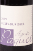 Этикетка Agnes Paquet Auxey-Duresses Rouge 2019 0.75 л
