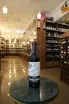 В магазине Крю Профи Vina Tondonia Rezerva Red Dry DOCa Rioja 2012 0.375 л