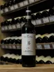 В магазине Крю Профи  Tenuta Buon Tempo Brunello di Montalcino p.56  DOCG 2012 0.75 л