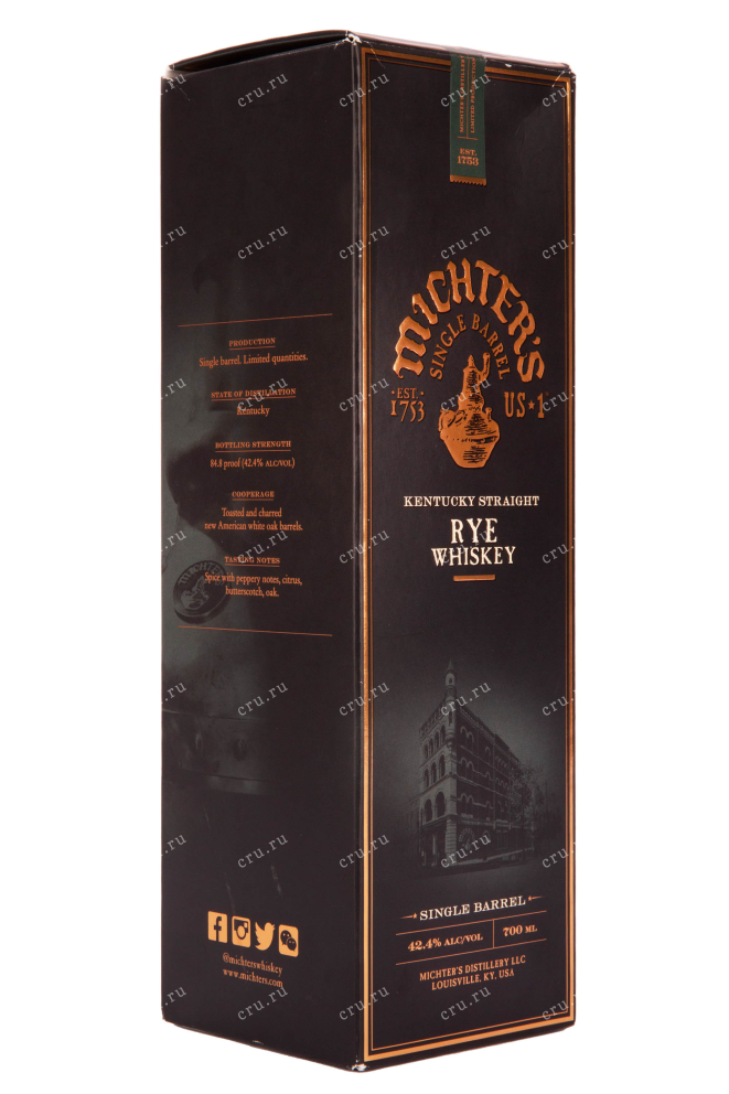 Подарочная коробка виски Миктерс Стрейт Рай 0.7