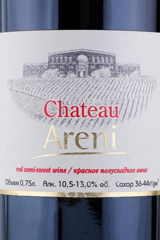 Вино Chateau Areni Red Semi-Sweet 0.75 л