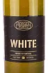 Портвейн Borges White 2019 0.75 л
