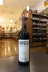 В магазине Крю Профи Grosjean Gamay Vallee d'Aoste DOC 2021 0.75 л