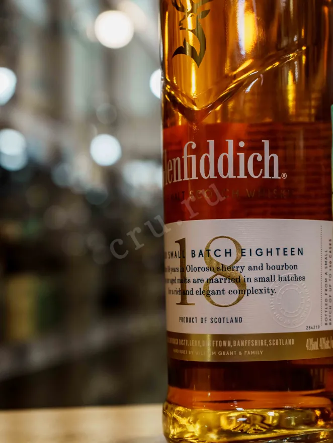 В магазине Крю Профи Glenfiddich 18 Years Old