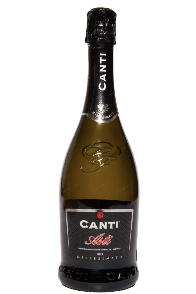 Бутылка Canti Family Asti in gift box 2023 0.75 л