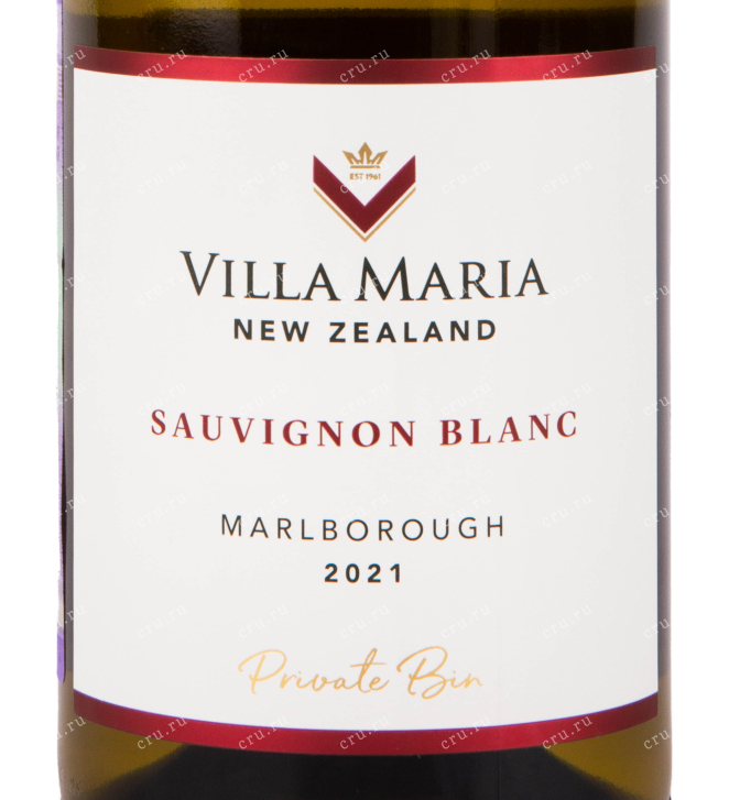 Вино Villa Maria Private Bin Sauvignon Blanc 2021 0.75 л