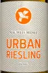 Этикетка Nik Weis Urban Riesling 2023 0.75 л