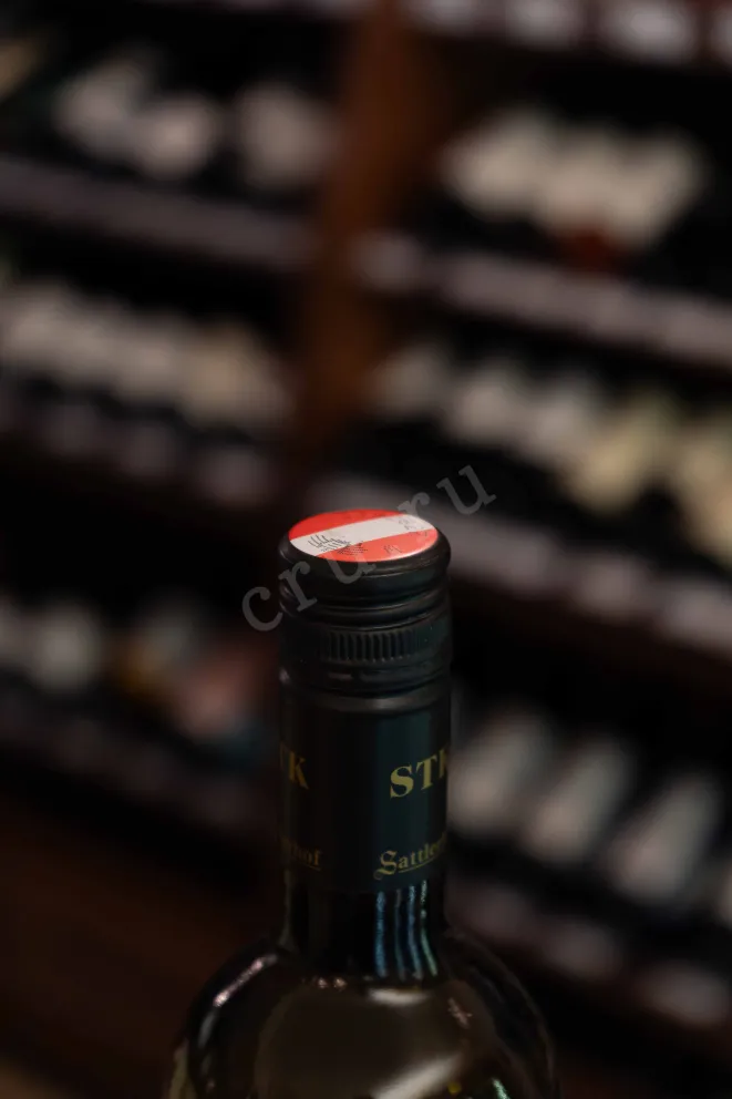 Пробка Sattlerhof Sudsteiermark Sauvignon Blanc 2024 0.75 л