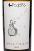 Этикетка Fattoria Pagano Fiano di Avellino 2021 0.75 л