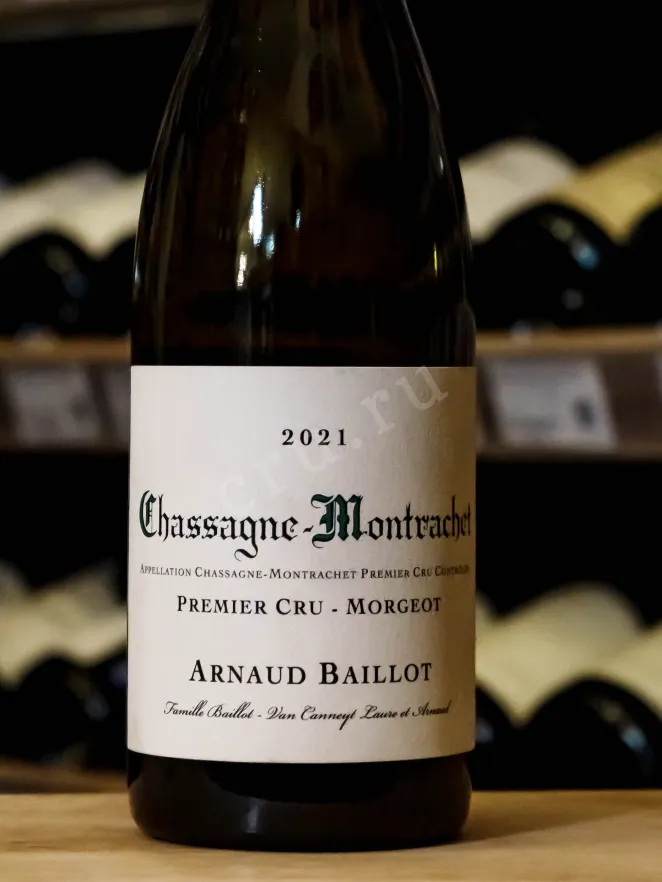В магазине Крю Профи Arnaud Baillot Chassagne-Montrachet Morgeot Premier Cru 2021 0.75 л