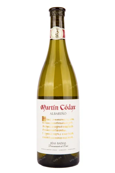 Вино Martin Codax Albarino 2023 0.75 л