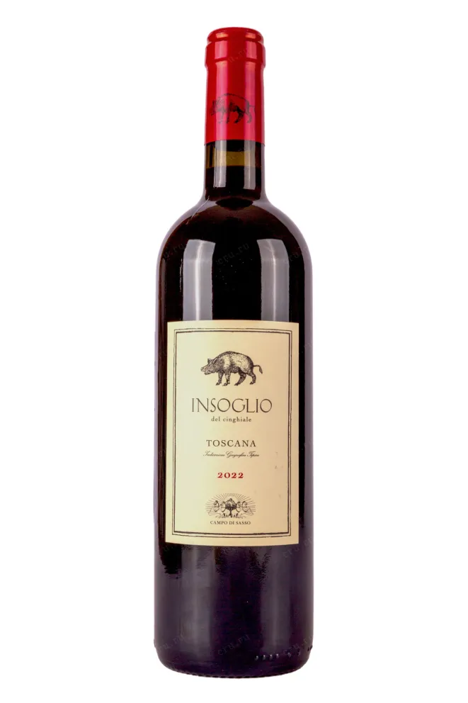 Вино Insoglio del Cinghiale 2022 0.75 л