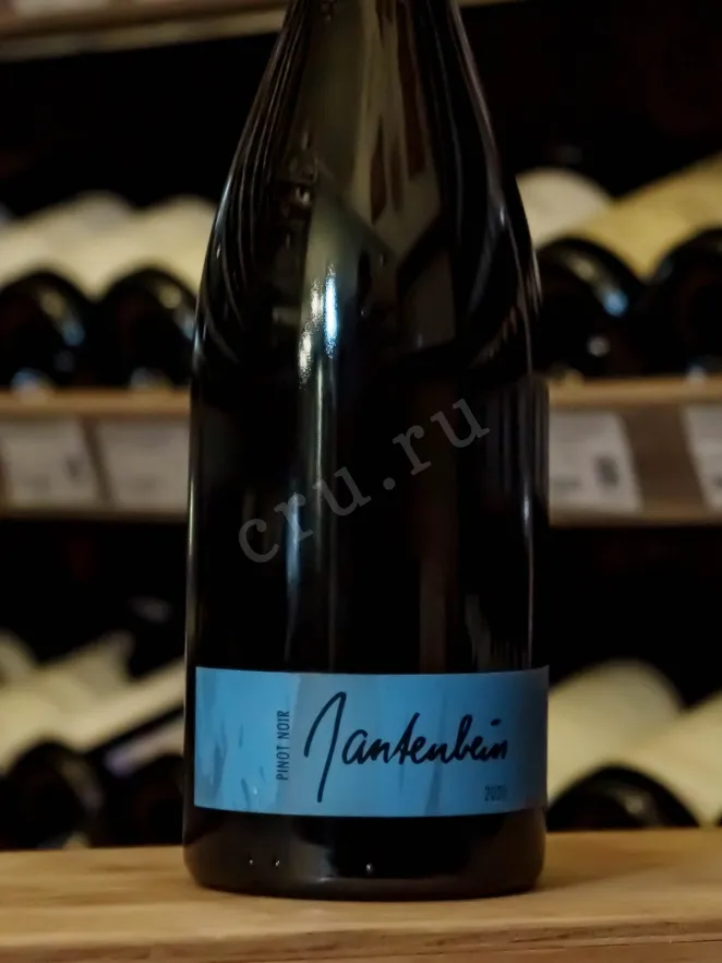В магазине Крю Профи Gantenbein Pinot Noir 2019 0.75 л
