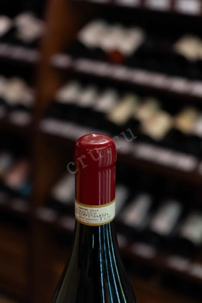 Пробка Amarone della Valpolicella Il Costolo Vallena 2017 0.75 л