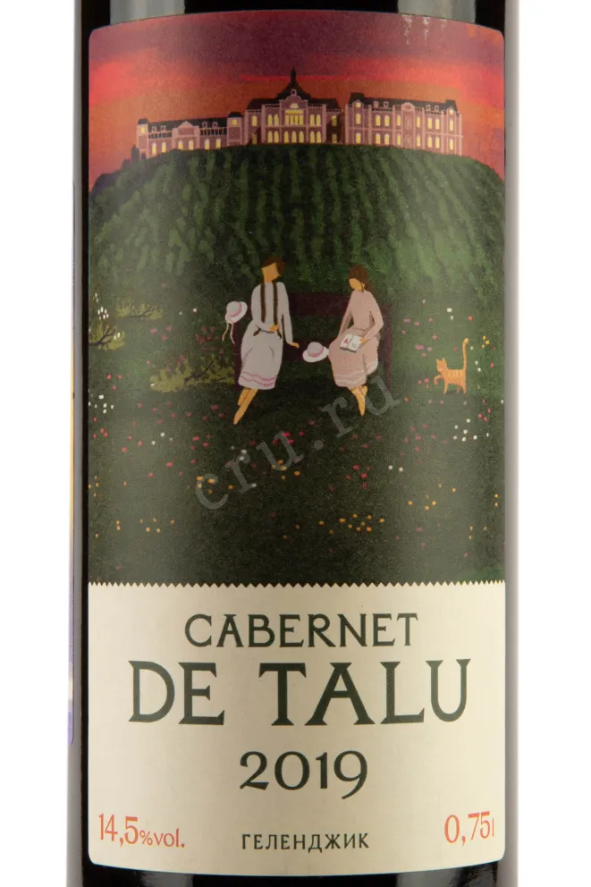 Этикетка Cabernet de Talu 2019 0.75 л
