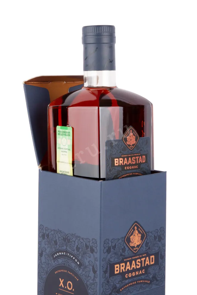 Коньяк Браастад ХО 0.7 в подарочной коробке