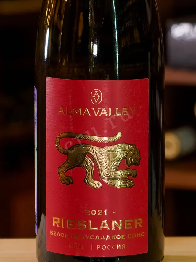 В магазине Крю Профи Alma Valley Rieslaner 2021 0.75 л