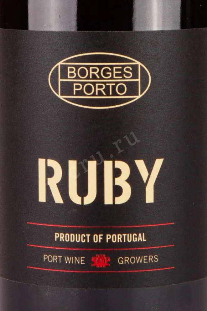 Этикетка Borges Rubi 2018 0.75 л