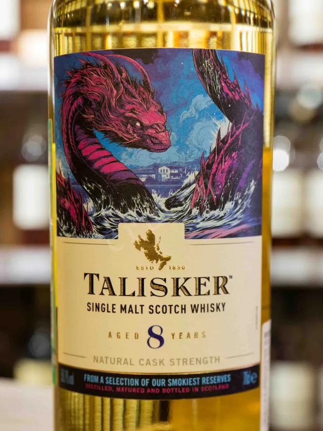 В магазине Крю Профи Talisker 8 years 0.7 л