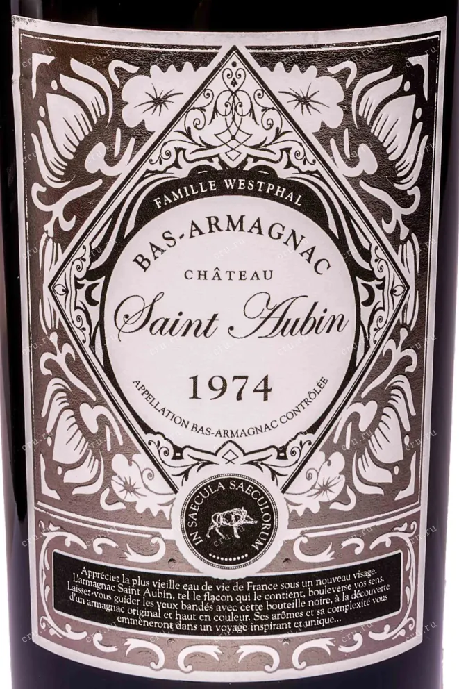Этикетка Арманьяк Saint Aubin Bas-Armagnac 1974 in tube