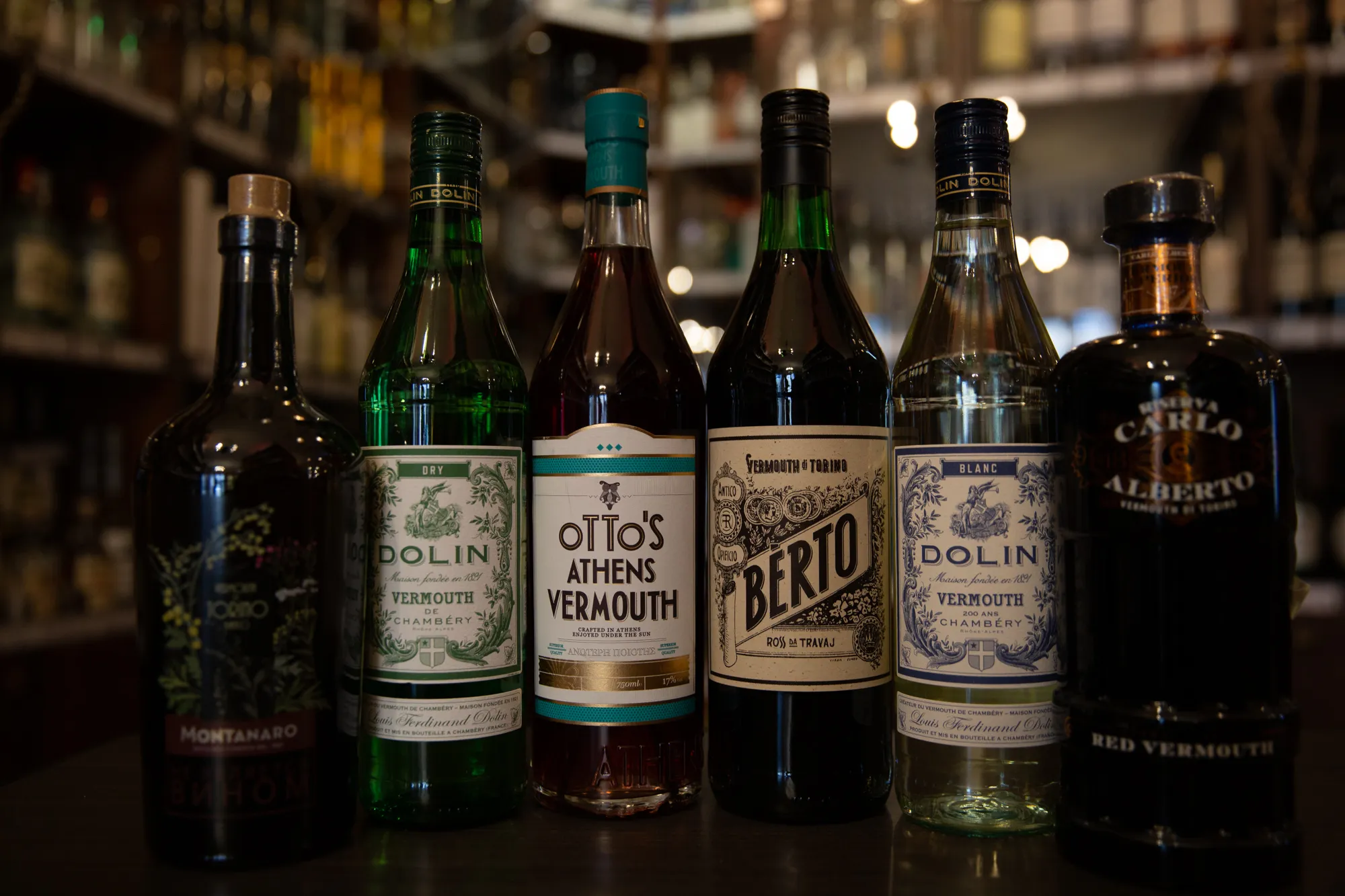 Всемирный день вермута — 21 марта 