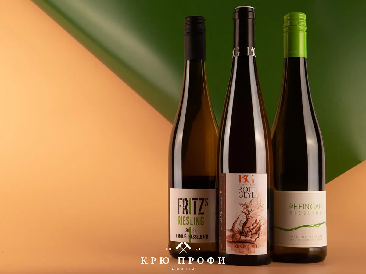 День Рислинга - 13 марта 