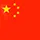 Флаг Китайского Тайваня