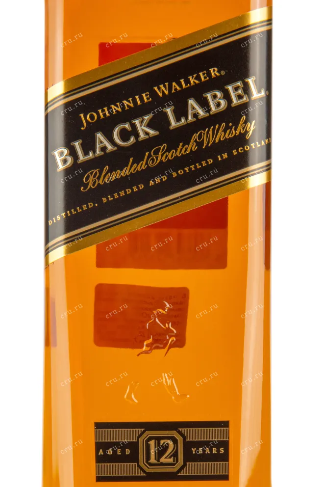 Johnnie walker 0.7. Джонни Уокер Блэк лейбл 0.7. Виски Johnnie Walker Black Label 0.7. Этикетка виски Блэк лейбл. Виски Блэк лейбл 1л подарочная упаковка.